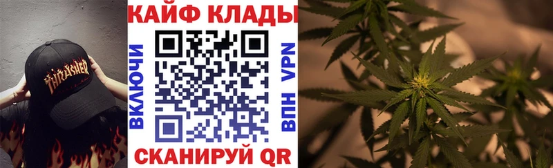 ГАШИШ Кремёнки