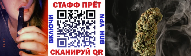 Наркошоп Кремёнки Каннабис  Кокаин  Амфетамин  Меф  ГАШ 