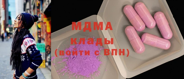 крисы Алексин