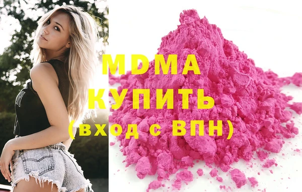 крисы Алексин