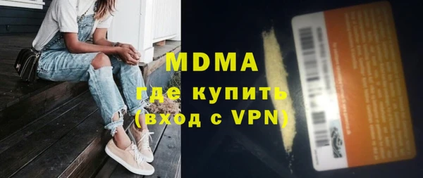 амф Алексеевка