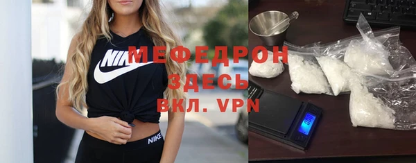 амф Алексеевка