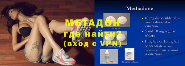 амф Алексеевка