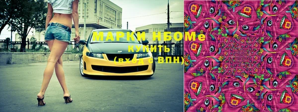 крисы Алексин