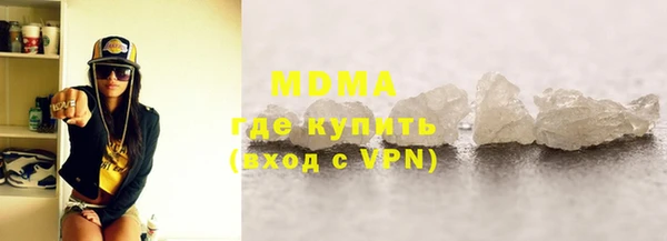 крисы Алексин