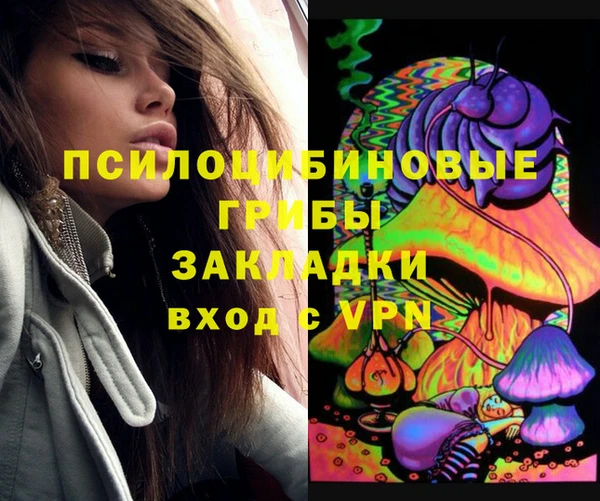 дистиллят марихуана Абинск