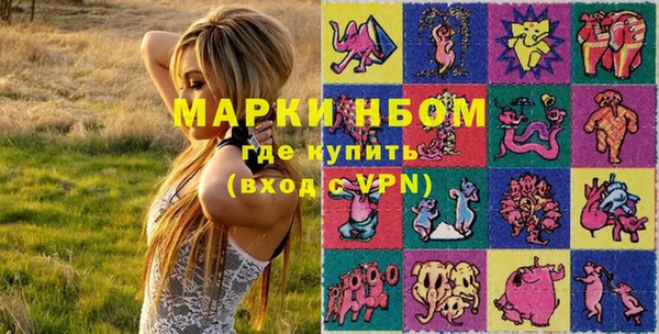 амф Алексеевка