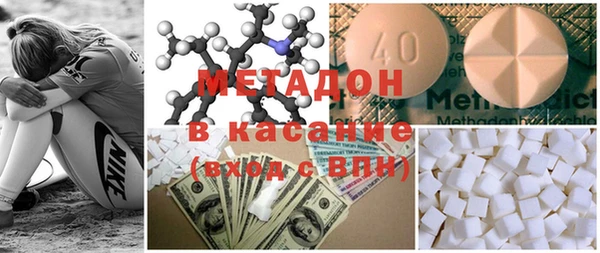 амф Алексеевка