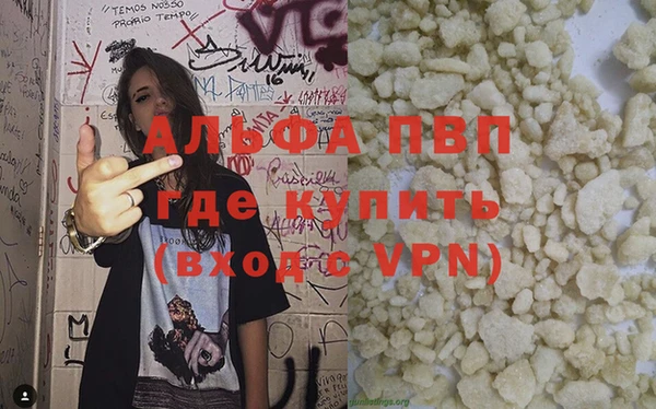 амф Алексеевка
