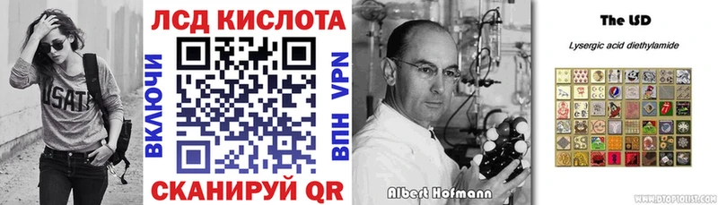 Марки NBOMe 1,5мг  Кремёнки 