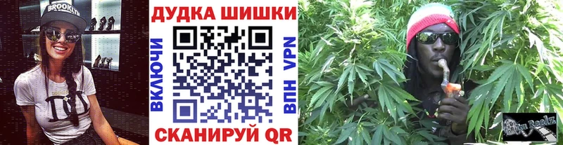 Шишки марихуана MAZAR Кремёнки